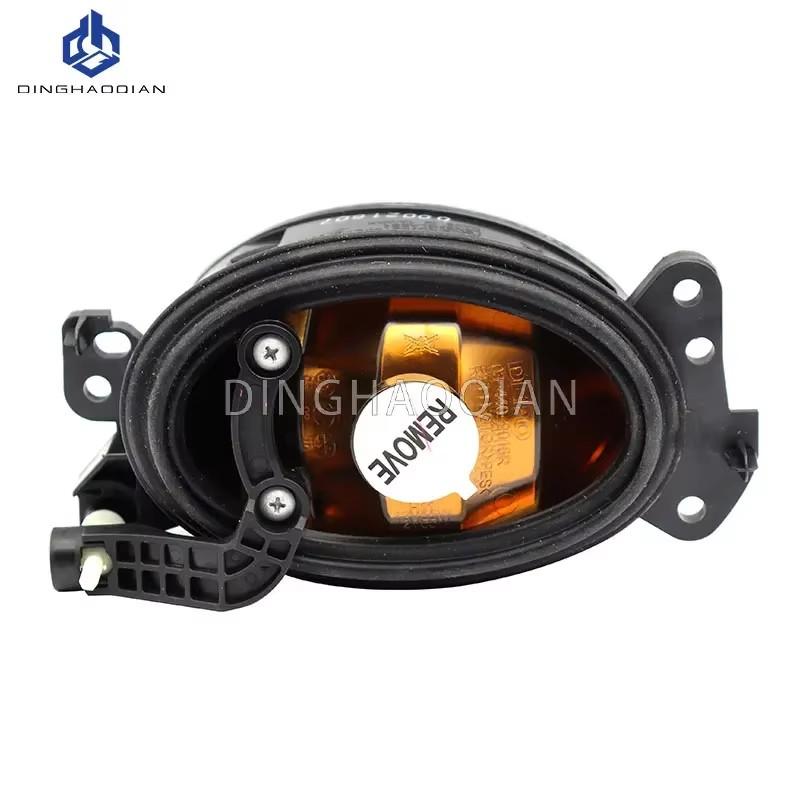 Left Right Car Front Fog Light Halogen Lamps Fog lamp For Mercedes Benz W211 W204 E350 E550 2007 2008 2009 car-styling