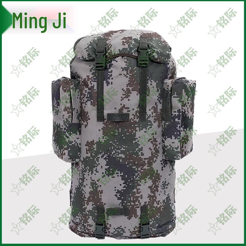 Mingji Tactical & Outdoor Backpacks and Carry Bags