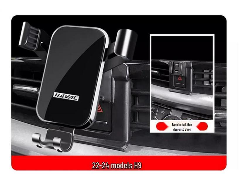 Haval Multi-Model Car Phone Navigation Holder: M6 Plus, Big Dog, H9, Red Hare, F5 First Love, H2, Divine Beast, Harler, H4