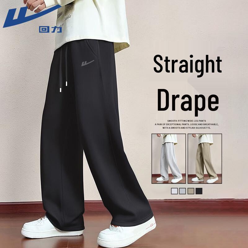 

Warrior Men s Loose Straight Leg Athletic Knit Pants 2XL