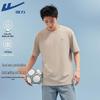 Warrior Men's UV Protection Cooling Short Sleeve T-Shirt