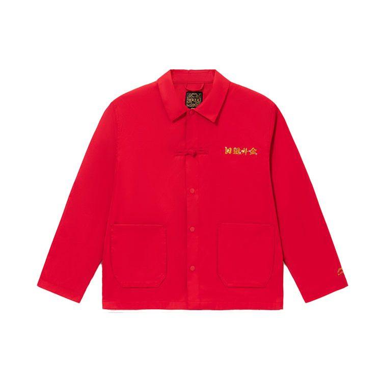Li Ning Sports Life Kollektion Jacke Herren Rot AFDS029-1