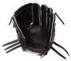 Rawlings PRO PREFERRED N6 BASIC Baseball inches Glove, Hardball, Pitcher's Model, GH6PRN65, Black, 11.75 (Left-handed)