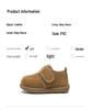 2025 Winter Kids' Plus Velvet Warm Cotton Shoes - Soft Sole Casual Shoes for Toddlers and Children.