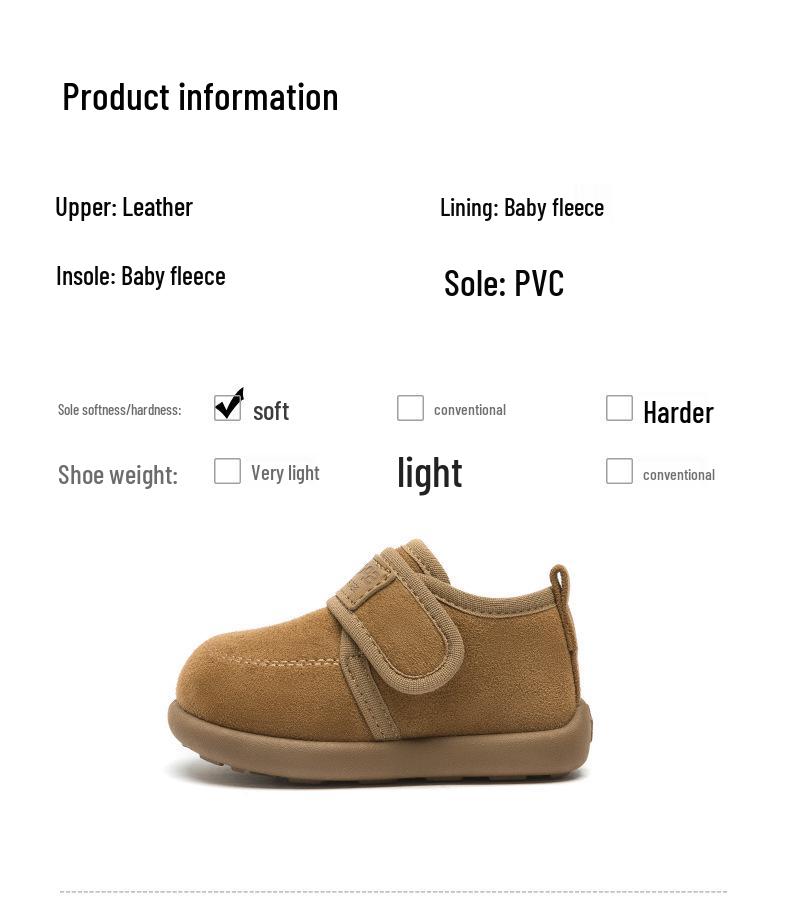2025 Winter Kids' Plus Velvet Warm Cotton Shoes - Soft Sole Casual Shoes for Toddlers and Children.