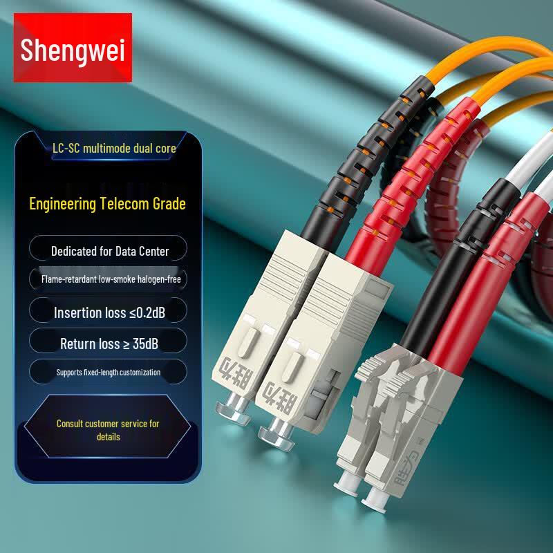 Shengwei Multimode SC-LC Glasfaser-Patchkabel