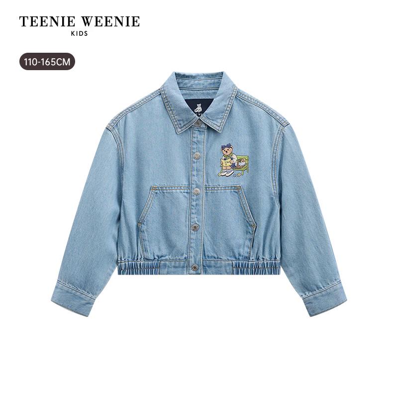 Teenie Weenie Girls' Cropped Tencel Denim Jacket