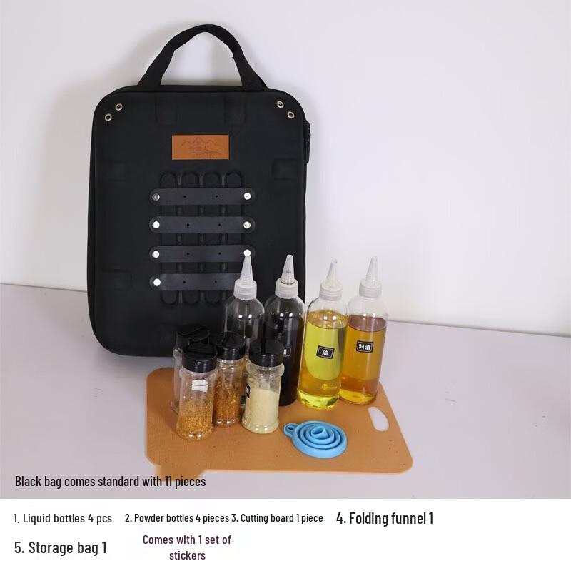 Outdoor Portable Camping Cutlery and Seasoning Set with Storage Bag