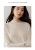 Lekasha Women's Seamless 12-Gauge Cashmere Knitwear: Autumn/Winter Half-High Neck Sweater