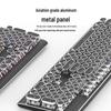 Shoupei KB08 Wireless Mechanical Gaming Keyboard