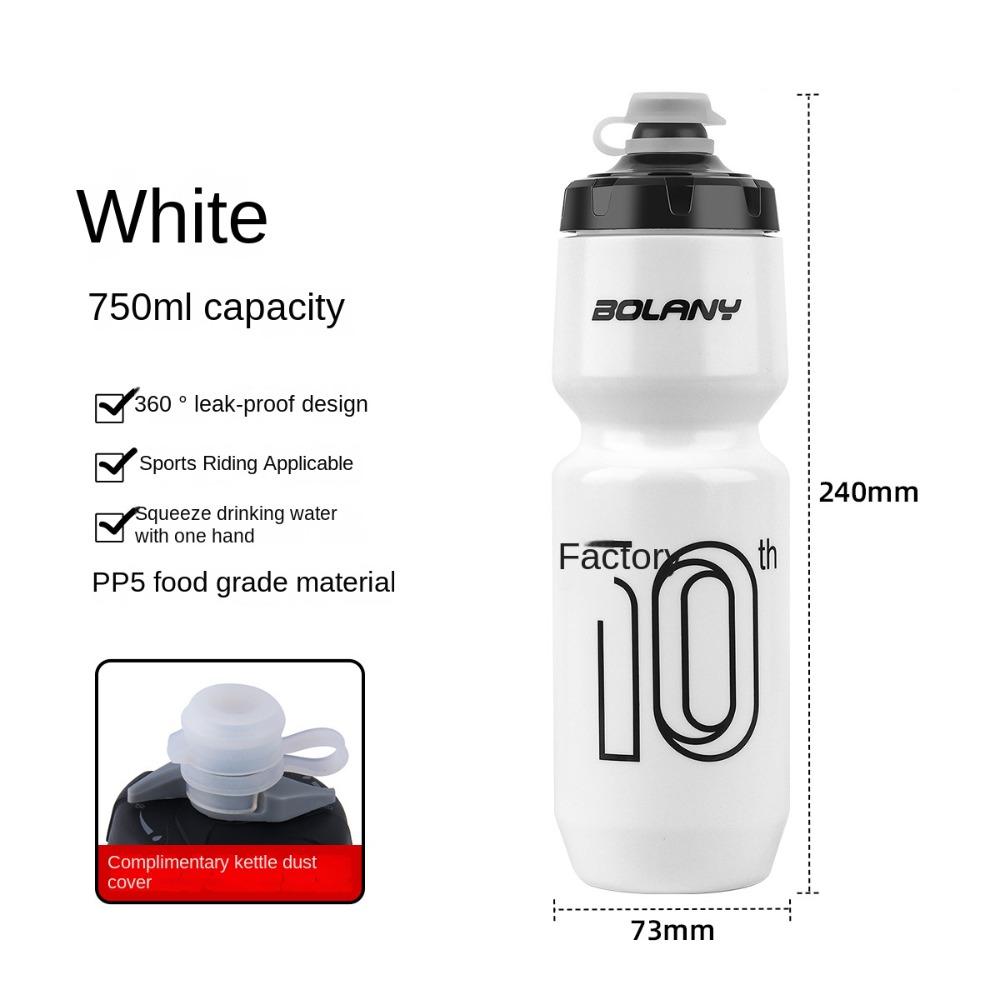 Large Capacity Bicycle Water Bottle Squeeze Out Road Bike Bottles Fitness PP Water Bottle  Bicycle