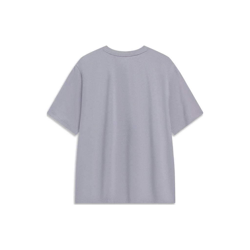 Li Ning Sports Fashion Collection T Shirt Men's Gray AHST595-4