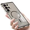 Samsung S26 Ultra Frosted Metal Frame Phone Case with Cooling Magnetic Ring - Exclusive Cross-Border Use