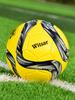 Youth Machine-Stitched Football: Sizes 3, 4 & 5 for Kids & Students Training