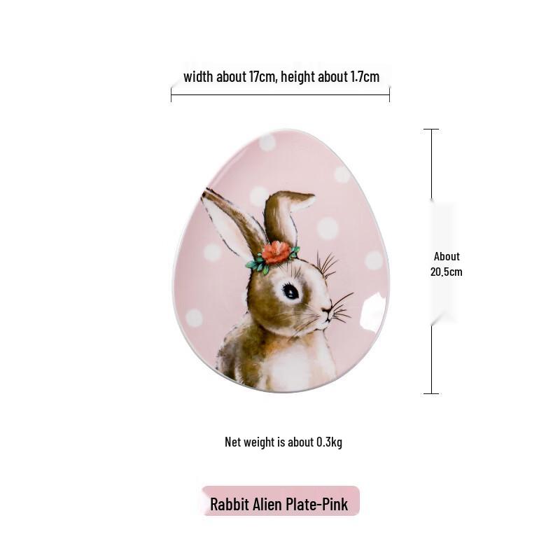 Zhishi Cute Rabbit Ceramic Plate