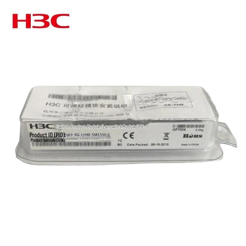 

H3C SFP-XG-LH40-SM1550-D 10 Gigabit Optical Transceiver