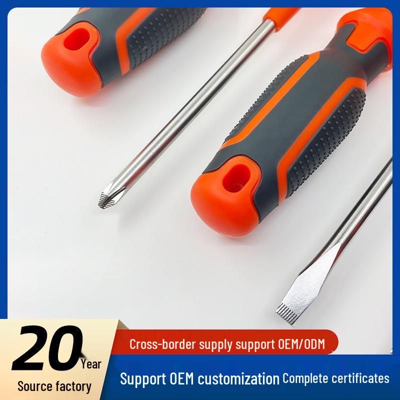 MA-0101 Magnetic Phillips Flathead Screwdriver - High Hardness, Multifunctional Repair Tool for Electricians 3x75