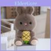 Cute Rabbit Plush Toy With Keychain Soft Furry Animal Stuffed Doll For Kids Decor