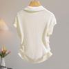 Women's Elegant Short-Sleeved Lapel Knit Top
