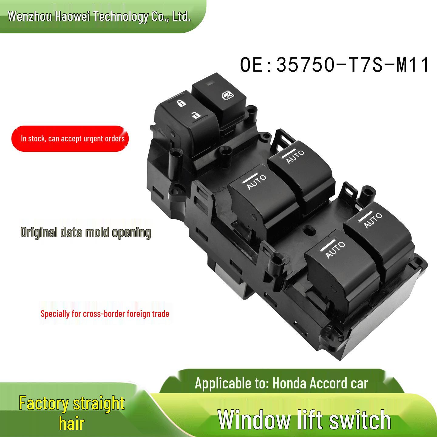 35750-T7S-M11 for Eighth-Gen Honda Accord Electric Window Lifter Switch Assembly Electric