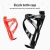 Universal Bike Water Bottle Cage Holder for Road & Mountain Cycling