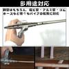 HOTQ Tube Expander, Copper Pipe Expansion Tool, Plumbing, Air Conditioning Equipment Maintenance, Copper Wire Expansion