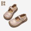Girls Black Mary Jane Shoes Formal Occasions Soft Sole Comfortable Princess Style School Dress