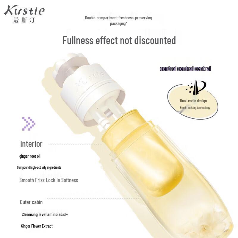 Kustie Ginger Flower Dual-Chamber Volumizing Shampoo