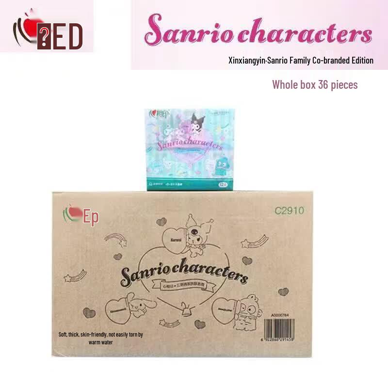 Mind Act Upon Mind 4-Ply Printed Handkerchief Tissues