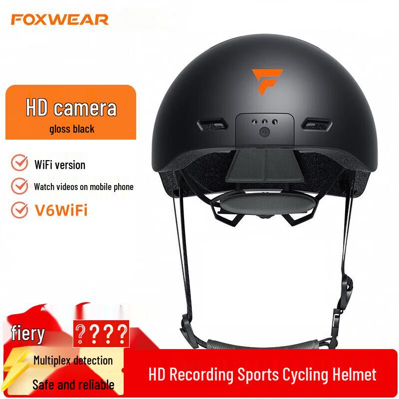 

FOXWEAR Smart Cycling Helmet with Camera (CN version)