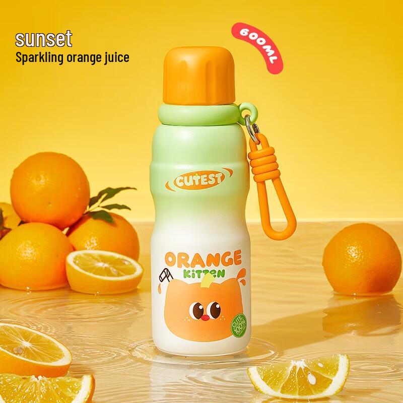 RELEA Stainless Steel Dual-Drink Straw Thermos Bottle, 600ml