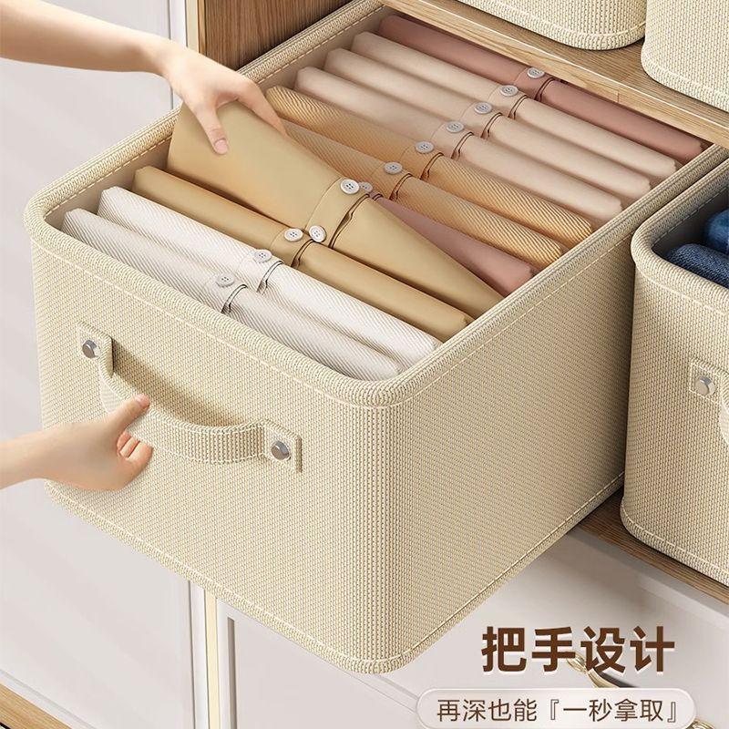 Fabric Clothing Storage Box Organizer Closet Wardrobe Folding Pants Blanket Dustproof Bin Modern Minimalist Home Use