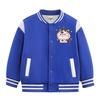 Boys' Stylish Baseball Jacket - Spring, Autumn & Winter 2026 Collection, Plus Velvet, Thickened Outerwear for Medium & Large Kids