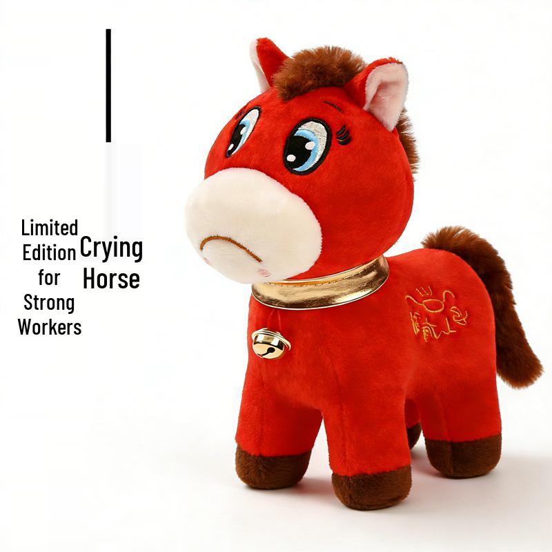 Cute Little Red Horse New Year Cushion Doll - Year of the Horse Car Backrest Pillow 20 cm