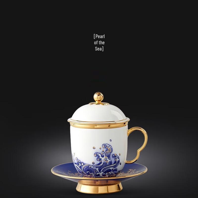 Auratic Mr. Porcelain Pearl of the Sea Golden Lidded Cup Set 250ml