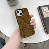 American Retro Leopard Print iPhone17Pro Matte/glossy Texture Mobile Phone Case Apple 12pm Magnetic Film Case