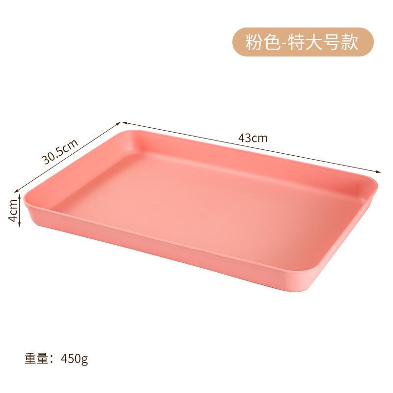 Deepened Thick Tray Put Cup Home Hotel Restaurant Rectangle Plate Fruit Plate Tea Plate Plate Plate Plate