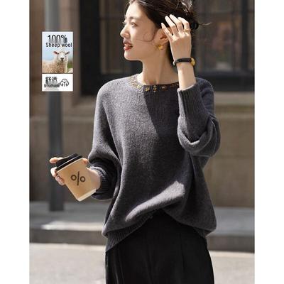Demana 100% Merino Wool Hand-Beaded Round Neck Sweater