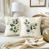Floral leaf pattern printing pillowcase modern minimalist home bedroom room decoration living room sofa cushion cover