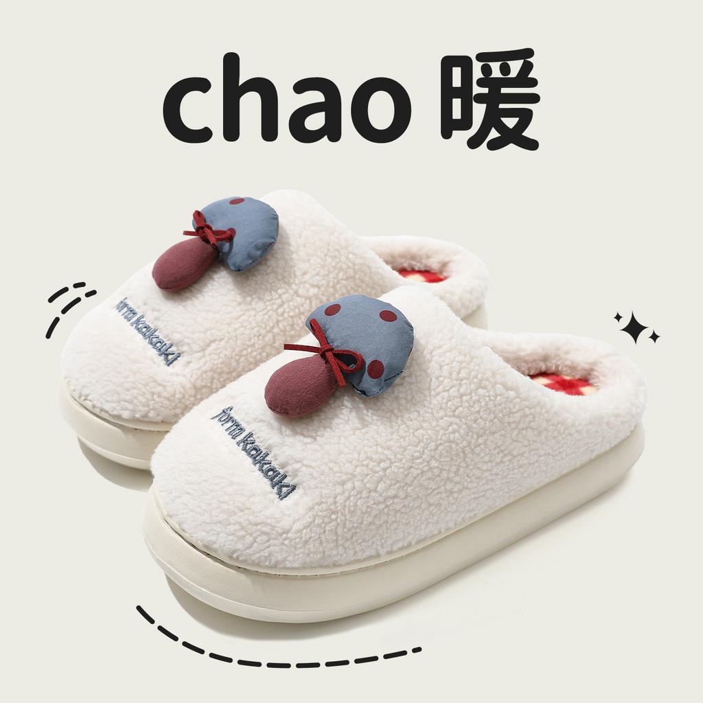 Cartoon stepping on shit, autumn and winter models, velvet, warm and non-slip, soft bottom, silent cotton drag, couple, indoor household