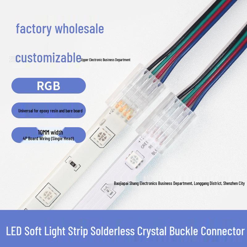 4-Pin RGB LED Strip Connector Clip (8mm/10mm)