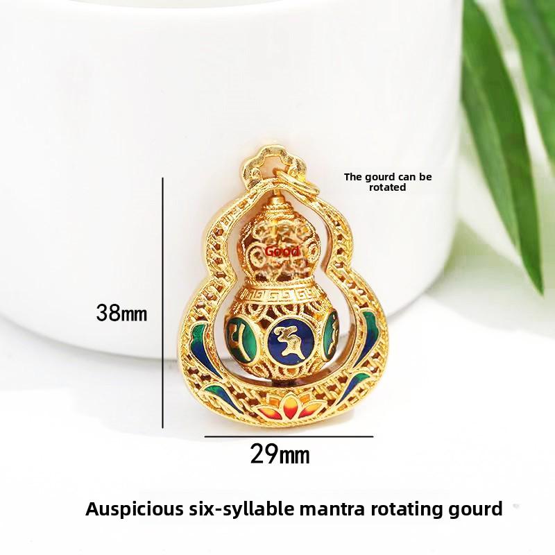 Vietnam Sand Gold Rotating Gourd Lucky Lotus DIY Keychain & Sweater Necklace, Long Lasting Color 15