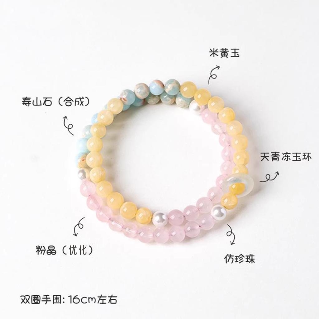 Lan Tian Jade Warm New Chinese Style Blue Water Quartzite Double-Layer Bracelet for Women with a Cool and Elegant Feel, Suitable for Layered Wear