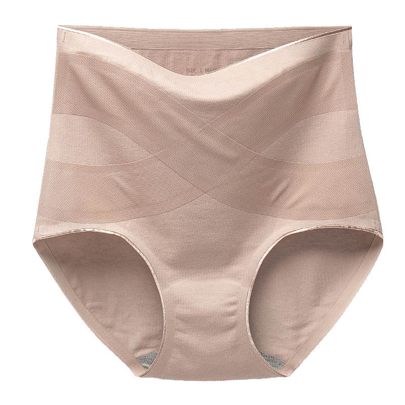 Women's Plus Size Seamless Sporty High Waist Tummy Control Hip Lifting Panties with Antibacterial Cotton Crotch