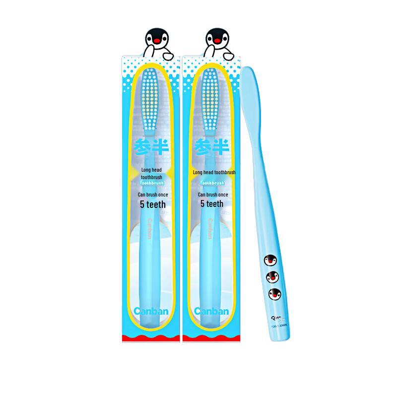Canban Long Head Soft Bristle Toothbrush