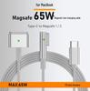 65W USB-C To MagSafe 1/2 Magnetic Charging Cable for Apple Laptops