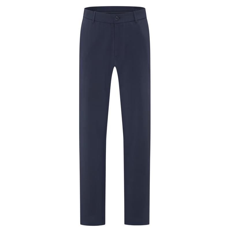 EMZ Men's 7A Anti-Bacterial Cooling Modal Blend Straight-Leg Trousers