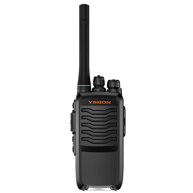 

Yixin LS-V88 Explosion-Proof Walkie-Talkie (CN version)