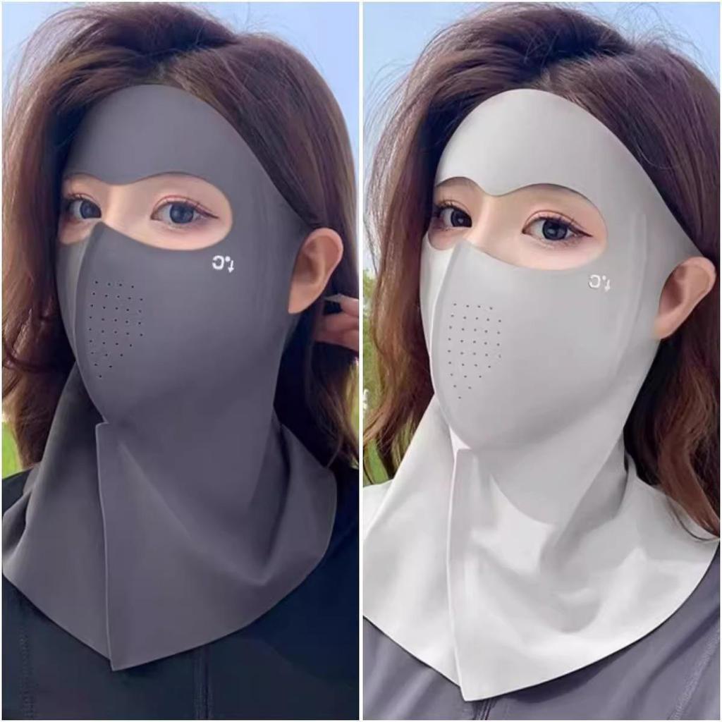 Women's Full Face Summer 2025 Anti-UV Sunscreen Mask - New Style with Sunshade and Neck Protection