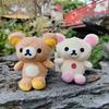 Rilakkuma Plush Toys Keychain Cute Relax Brown Bear Accessories Kawaii Bag Pendant For Birthday Gift